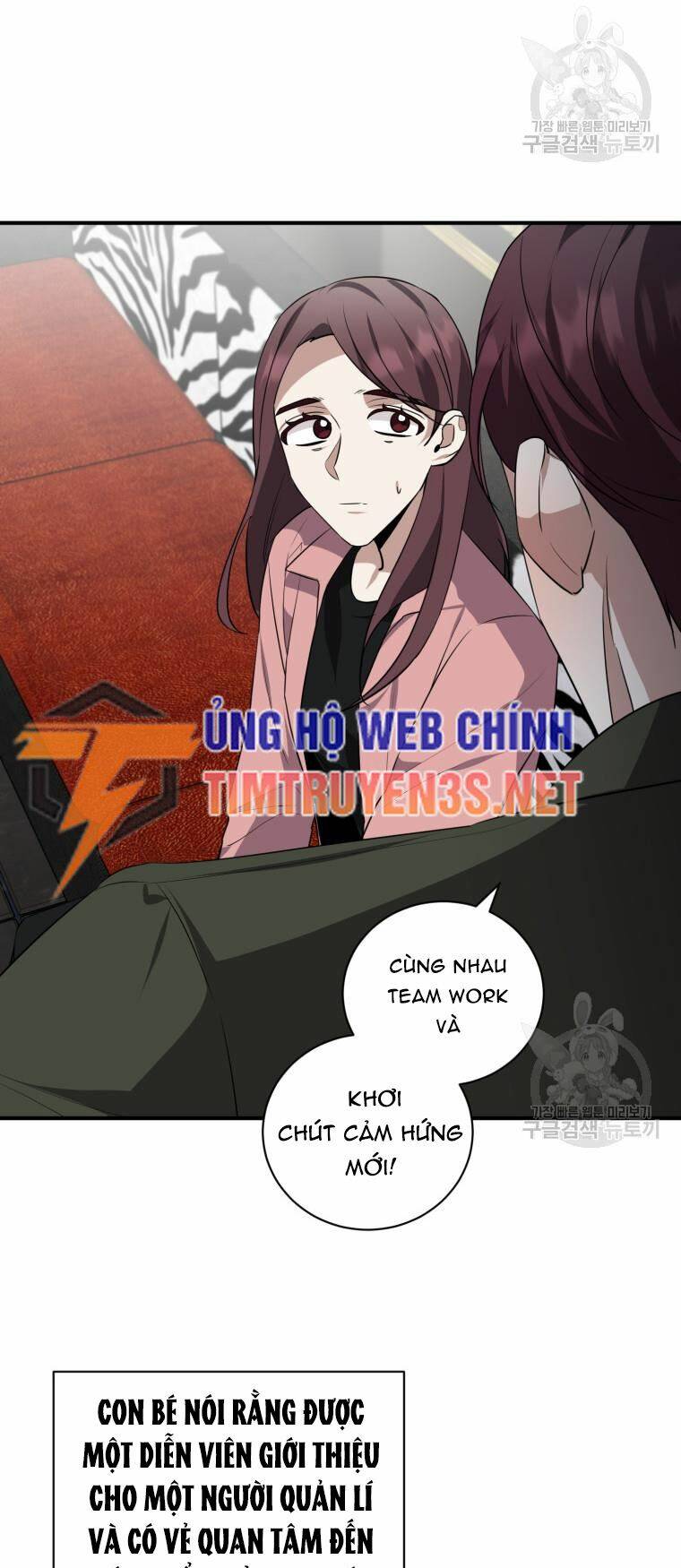 Trở Thành Siêu Diễn Viên Chỉ Bằng Việc Đọc Sách Chương 39 Ảnh 53