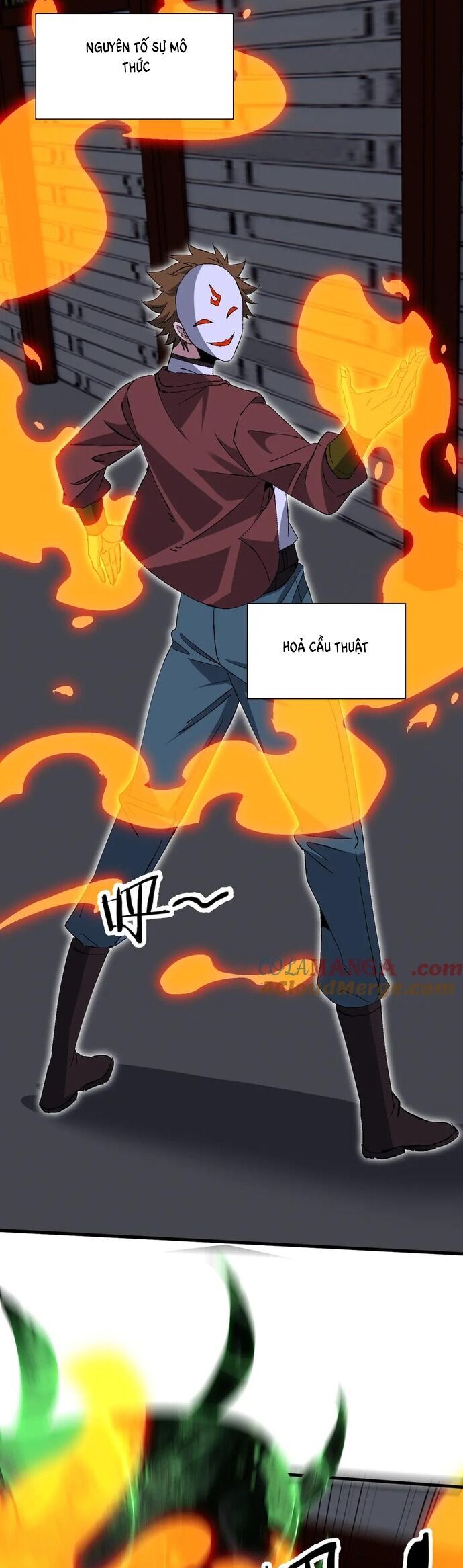 Chư Thần Làm Vợ: Ta Vô Địch Võng Du Chương 21 Ảnh 26