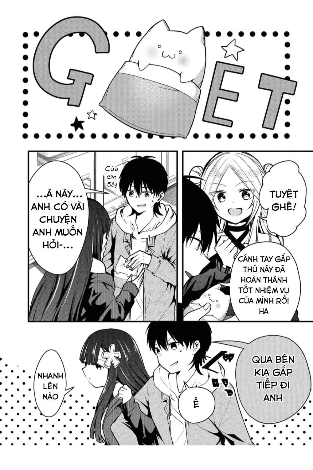 Kononaka Ni Hitori, Ore No Yome Ga Iru Chương 14 Ảnh 6