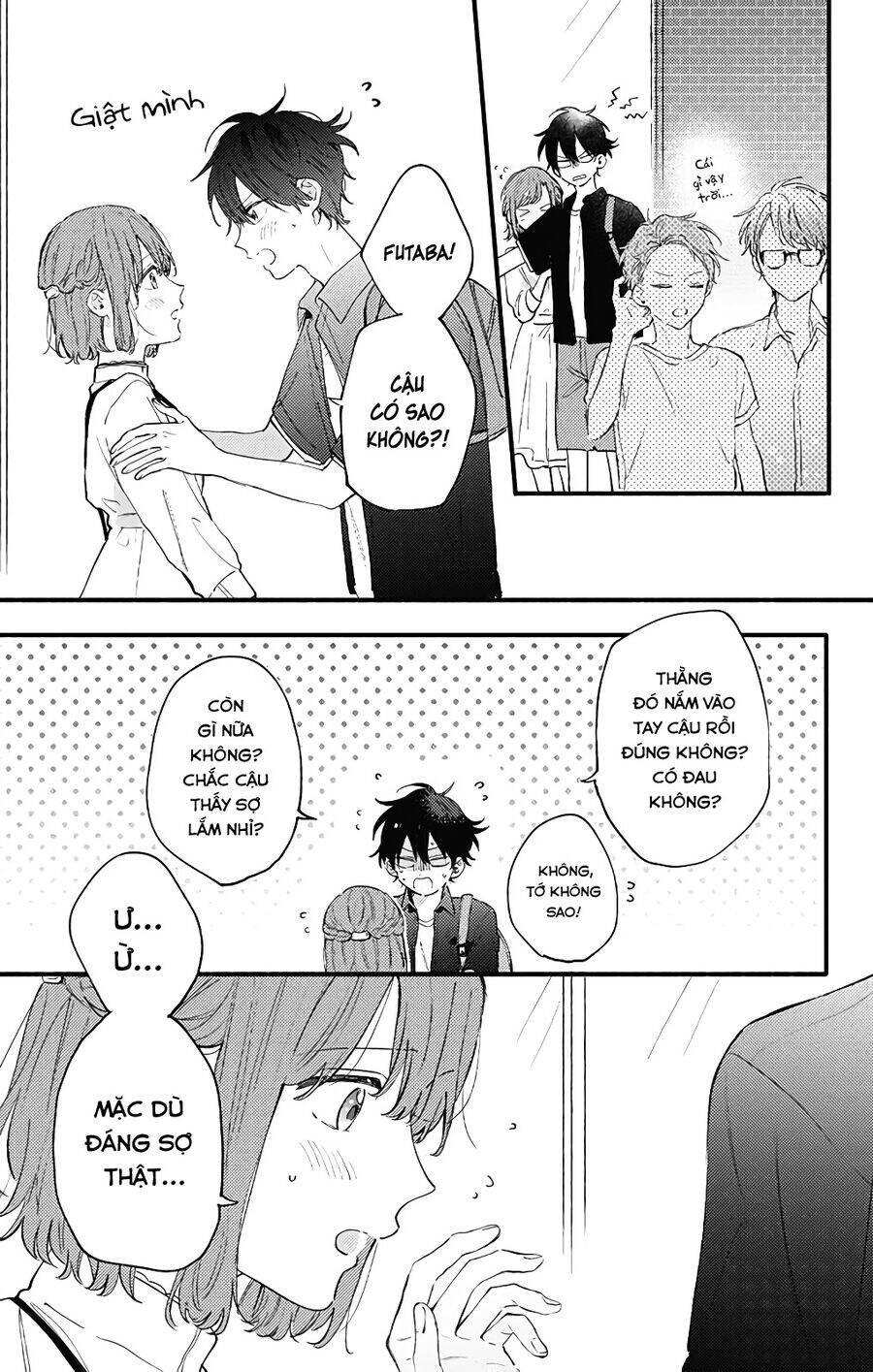 Sei-Chan, Your Love Is Too Much! Chương 25 Ảnh 5