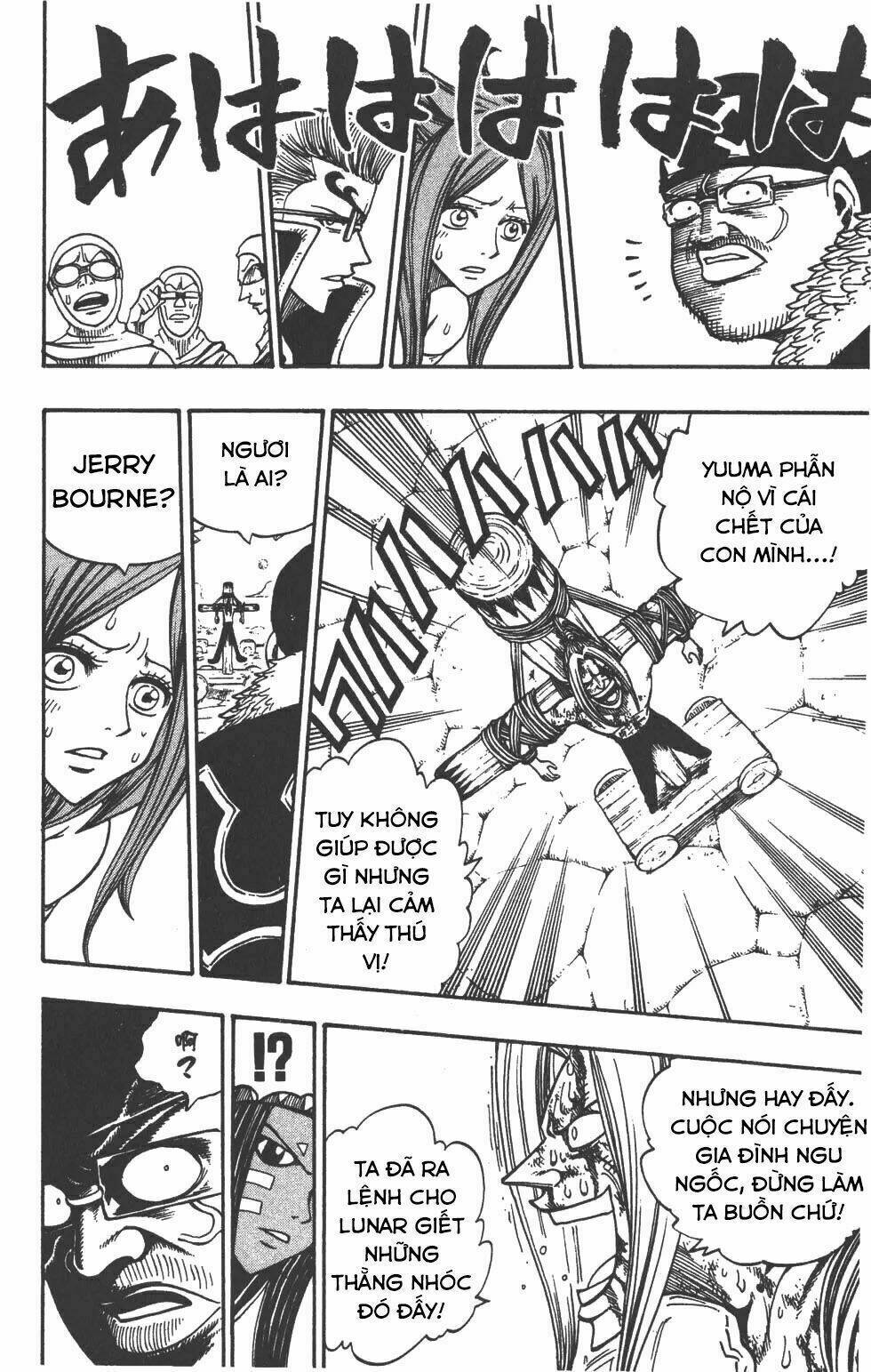 Rave Master Chương 213 Ảnh 22