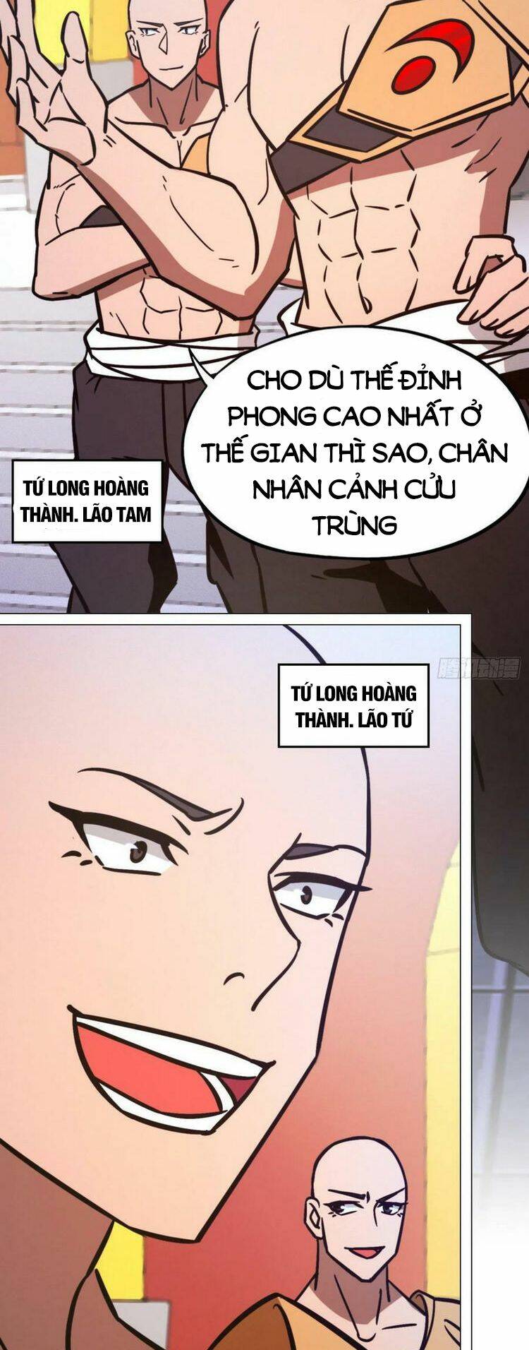 Vạn Cổ Kiếm Thần Chương 203 Ảnh 9