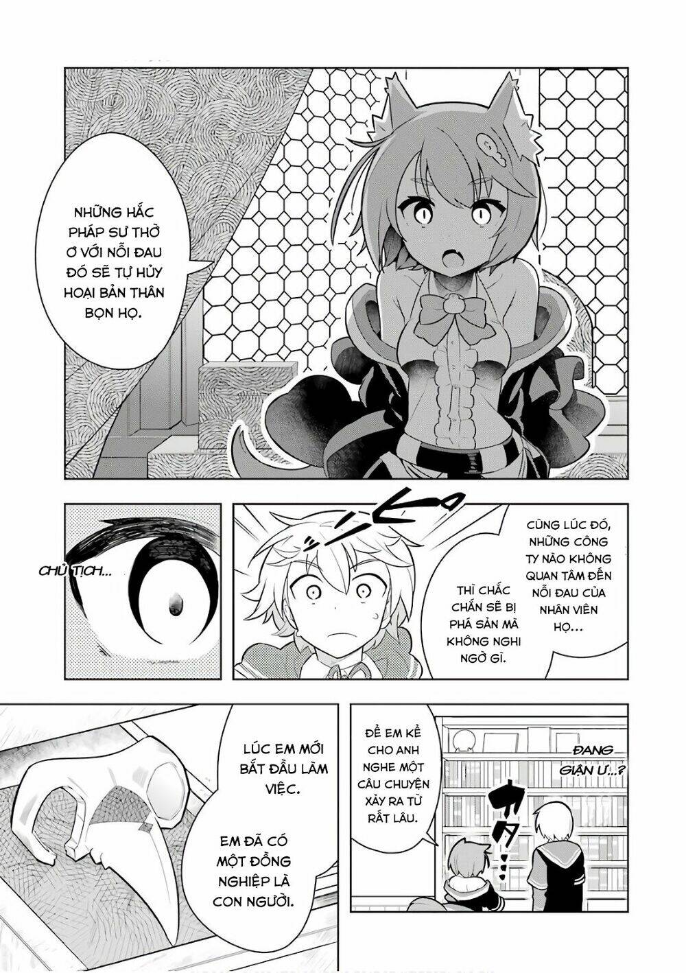 Wakamono No Kuro Mahou Hanare Ga Shinkoku Desu Ga, Shuushoku Shite Mitara Taiguu Iishi Chương 4 Ảnh 24