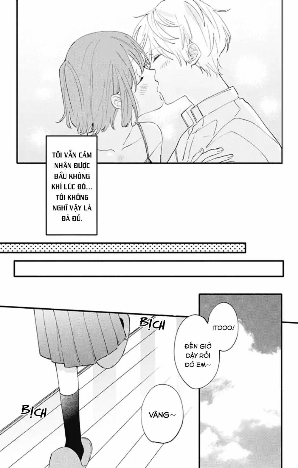 Sei-Chan, Your Love Is Too Much! Chương 9 Ảnh 15