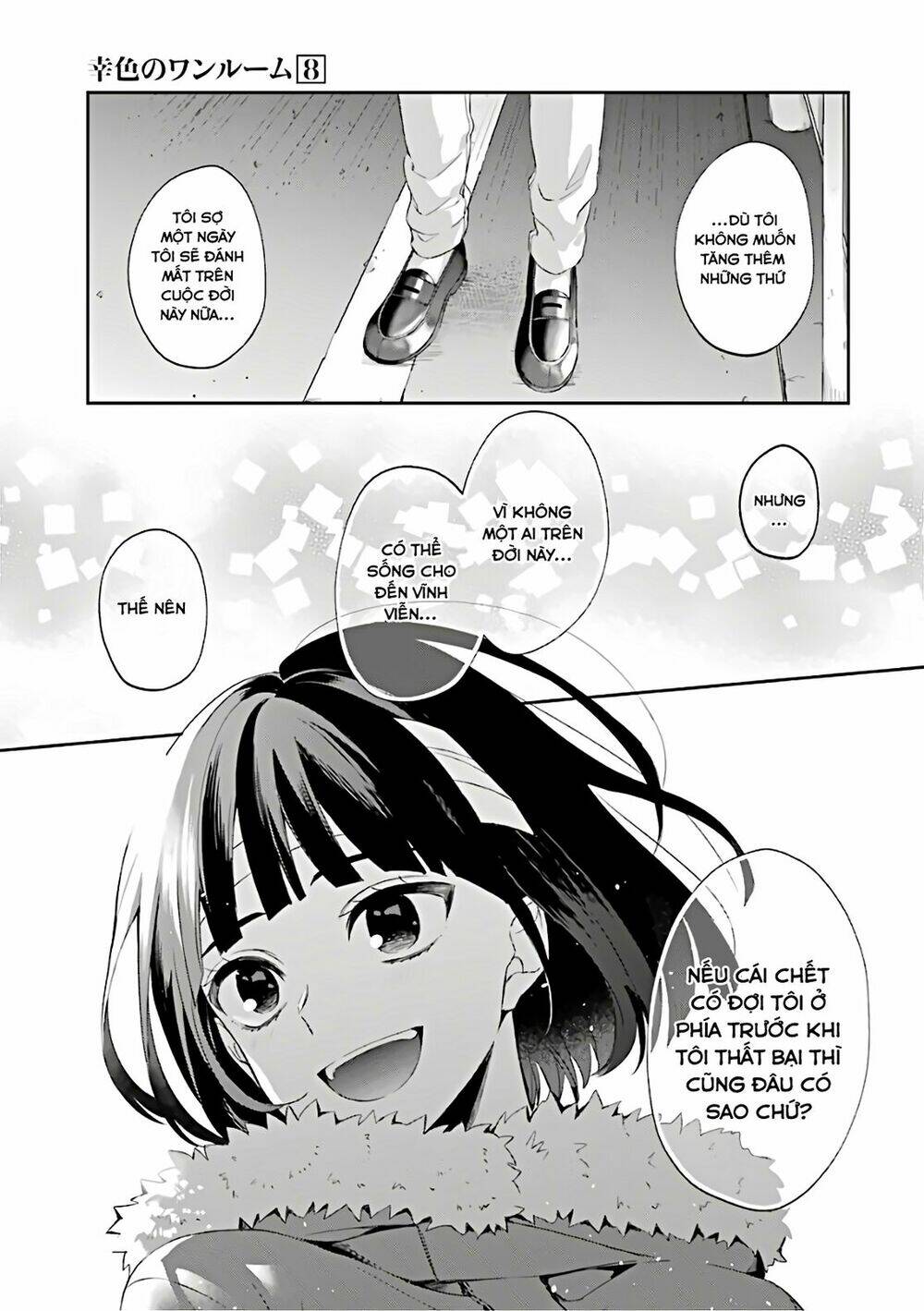 Sachi-Iro No One Room Chương 47 Ảnh 19