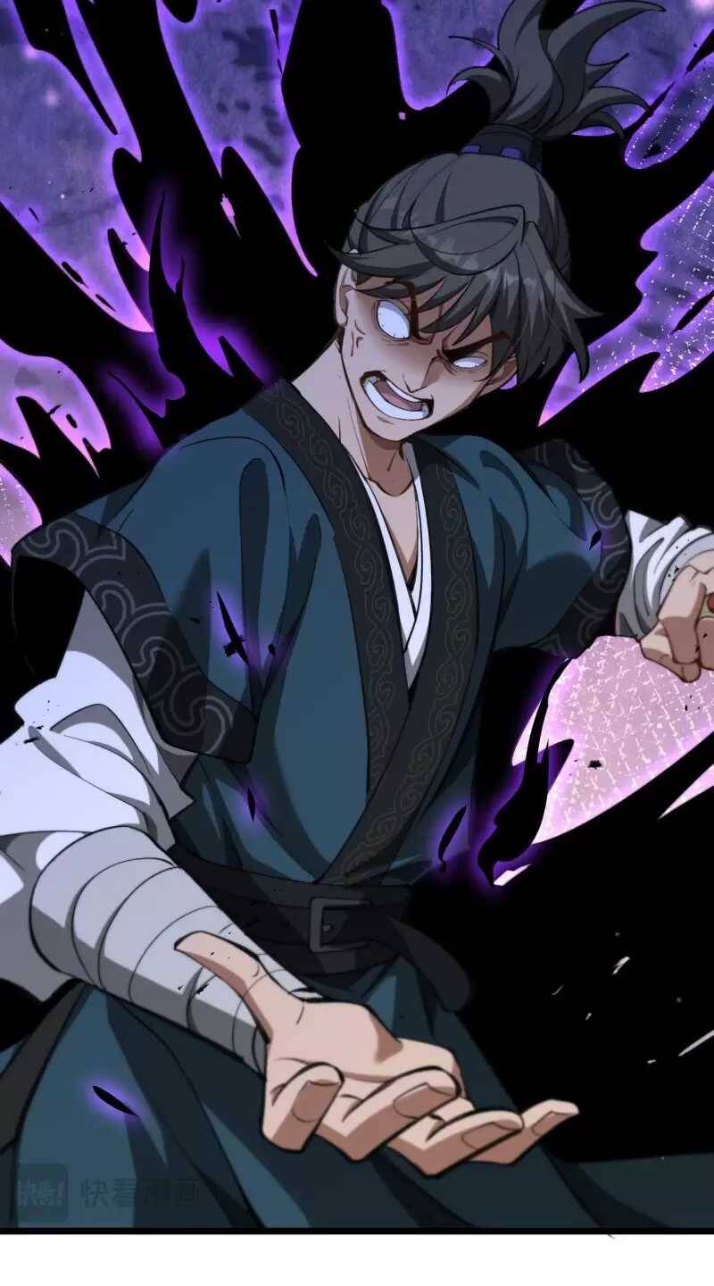 Huyền Môn Bại Gia Tử Chương 4 Ảnh 16