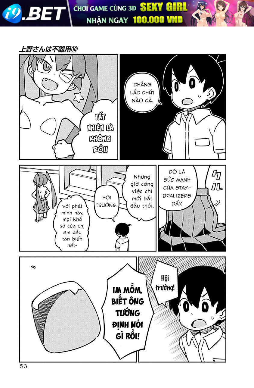 Ueno-San Wa Bukiyou Chương 95 Ảnh 9