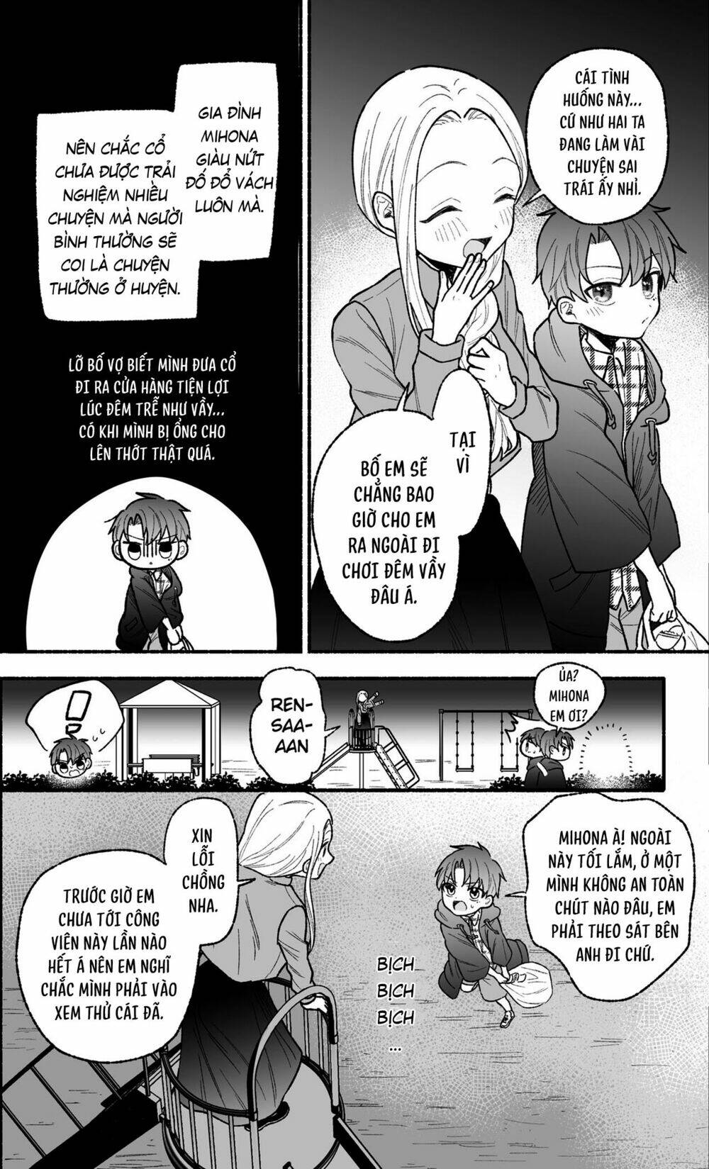 Watashi No Otto Wa Stress Ga Tamaru To Shota Kasuru Chương 6 Ảnh 3