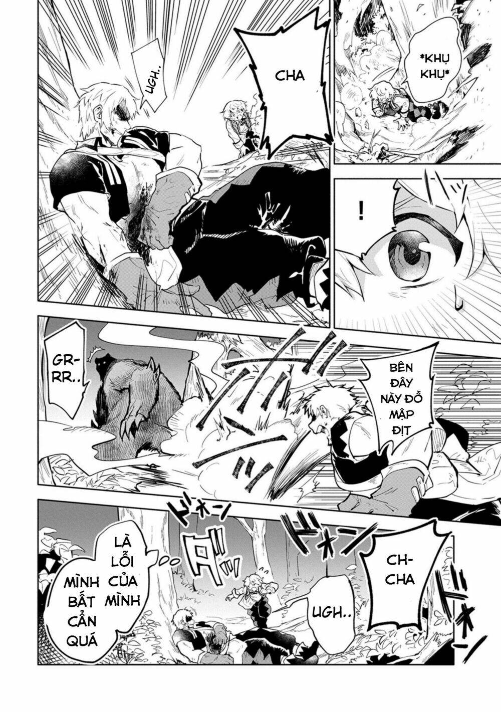 Saikyou Juzoku Tensei: Cheat Majutsushi No Slow Life Chương 2 Ảnh 32