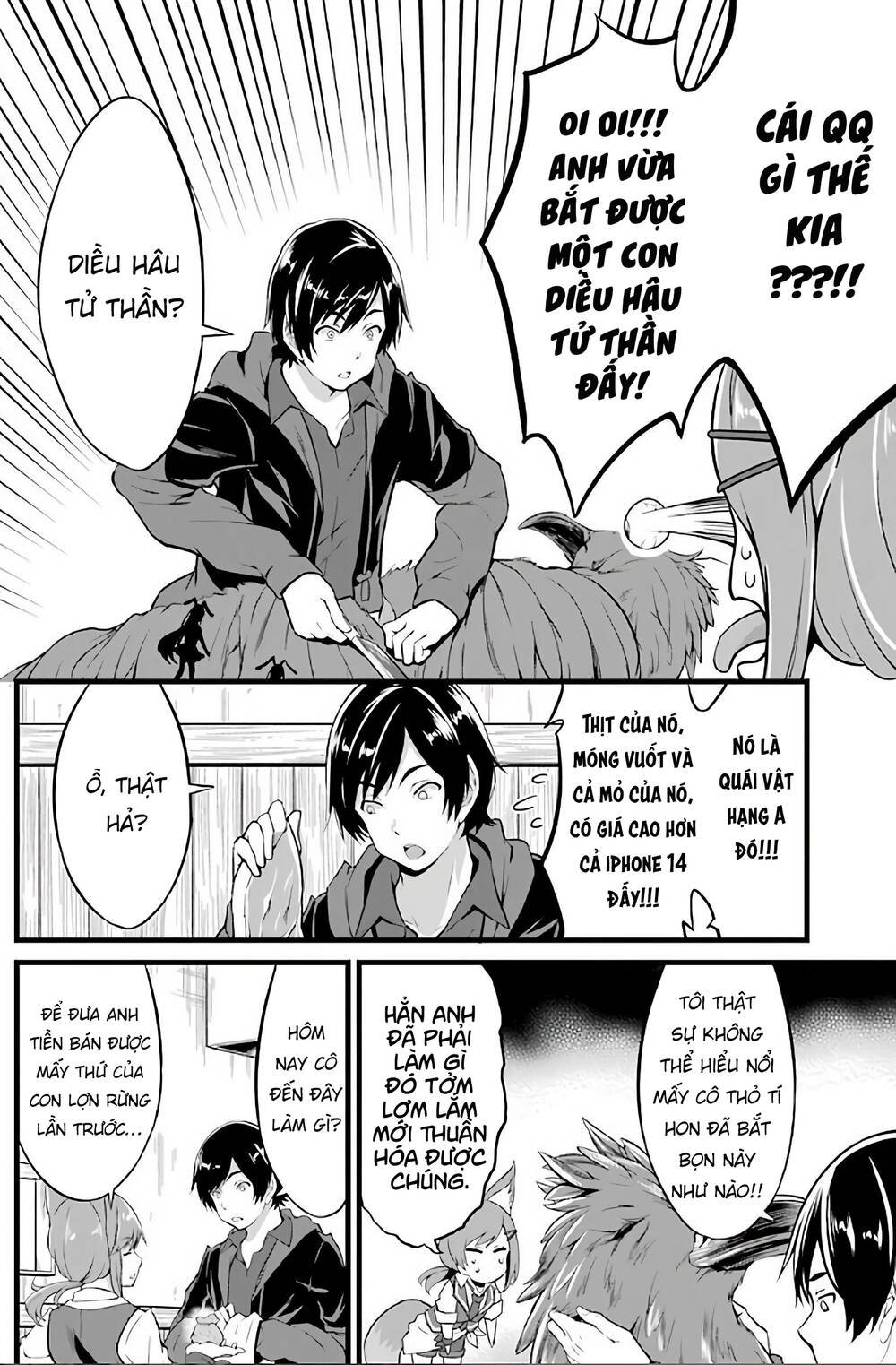 Yuru Fuwa Noka No Moji Bake Skill Chương 3 Ảnh 21