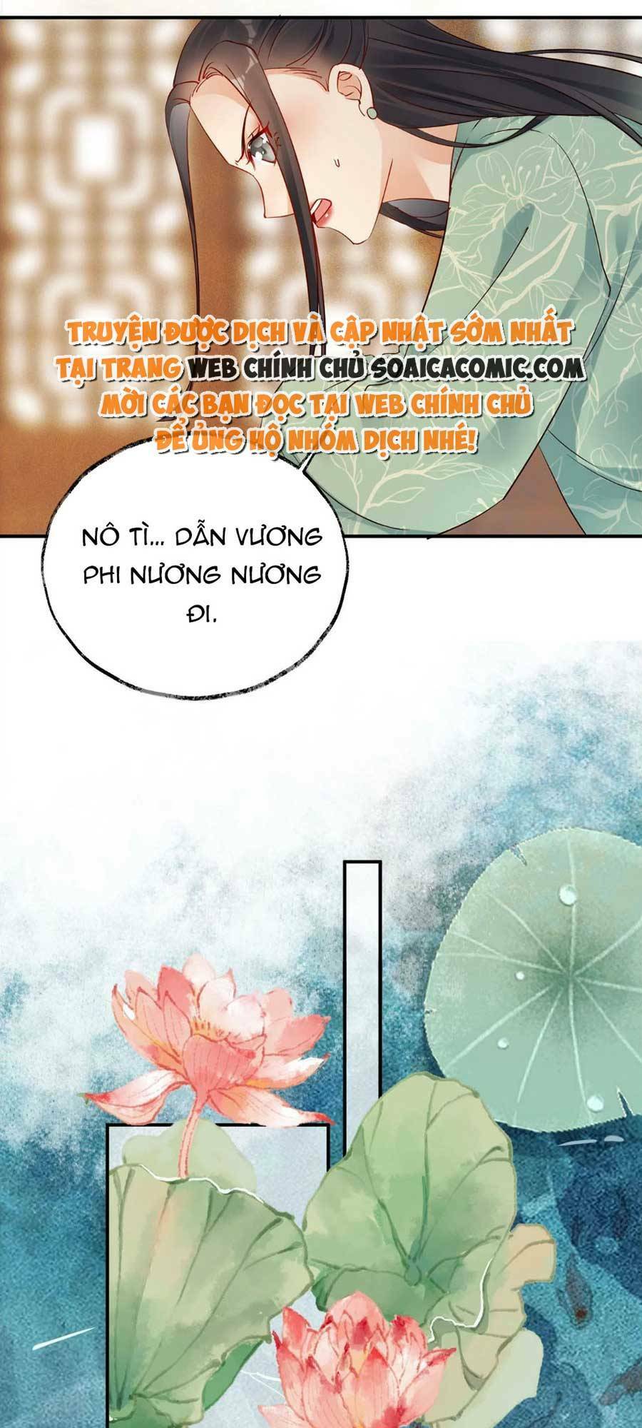 Hoàng Thúc Sủng Ta Đến Tận Xương Chương 7 Ảnh 25