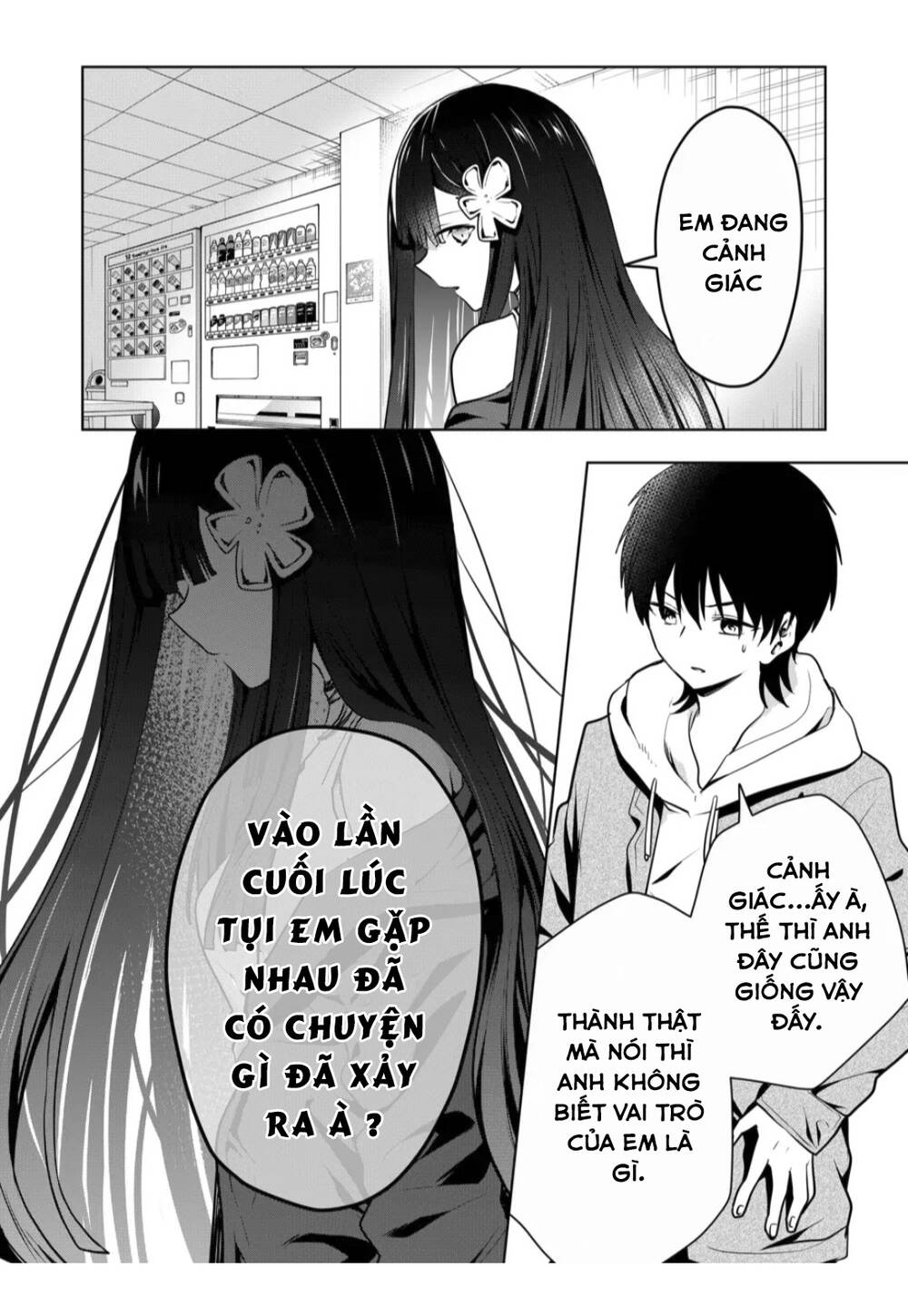 Kononaka Ni Hitori, Ore No Yome Ga Iru Chương 15 Ảnh 7