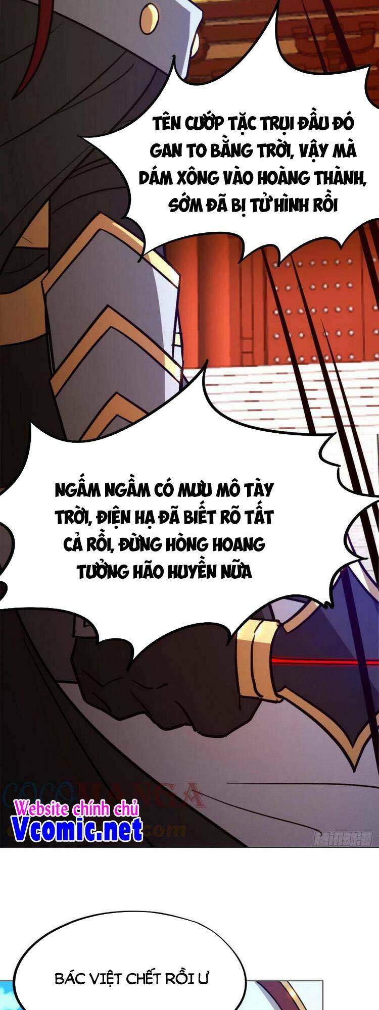 Vạn Cổ Kiếm Thần Chương 196 Ảnh 12