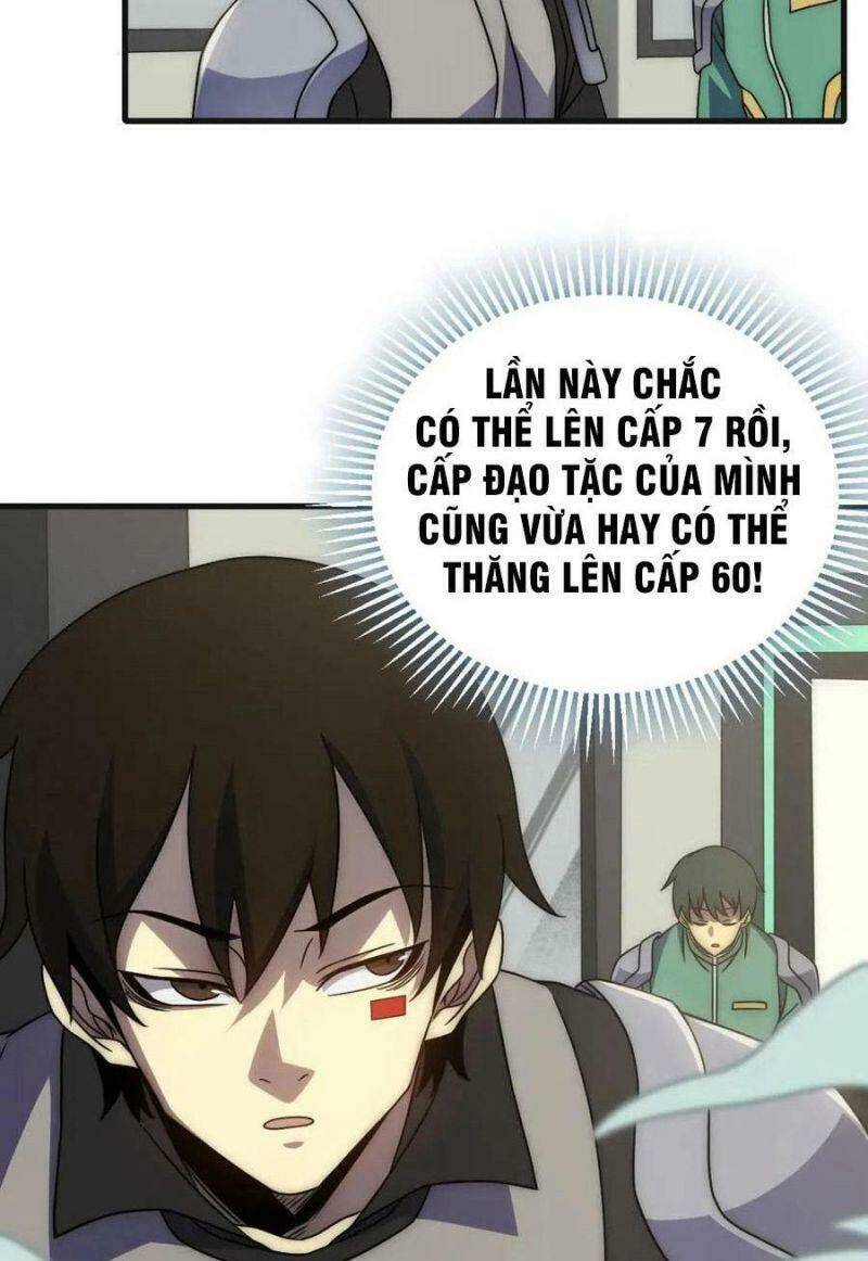 Mạt Thế Đạo Tặc Hành Chương 85 Ảnh 5
