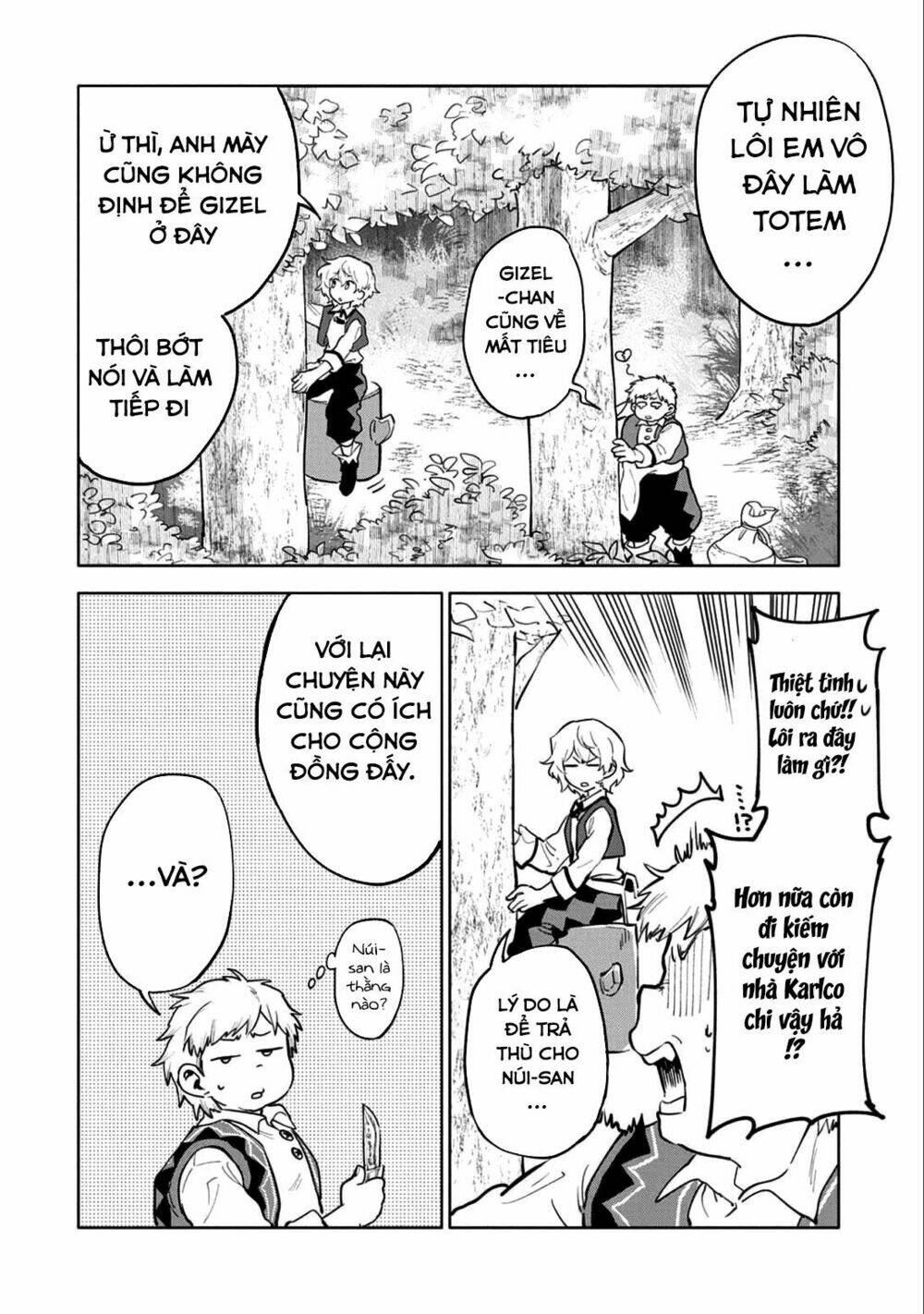Saikyou Juzoku Tensei: Cheat Majutsushi No Slow Life Chương 4 Ảnh 17