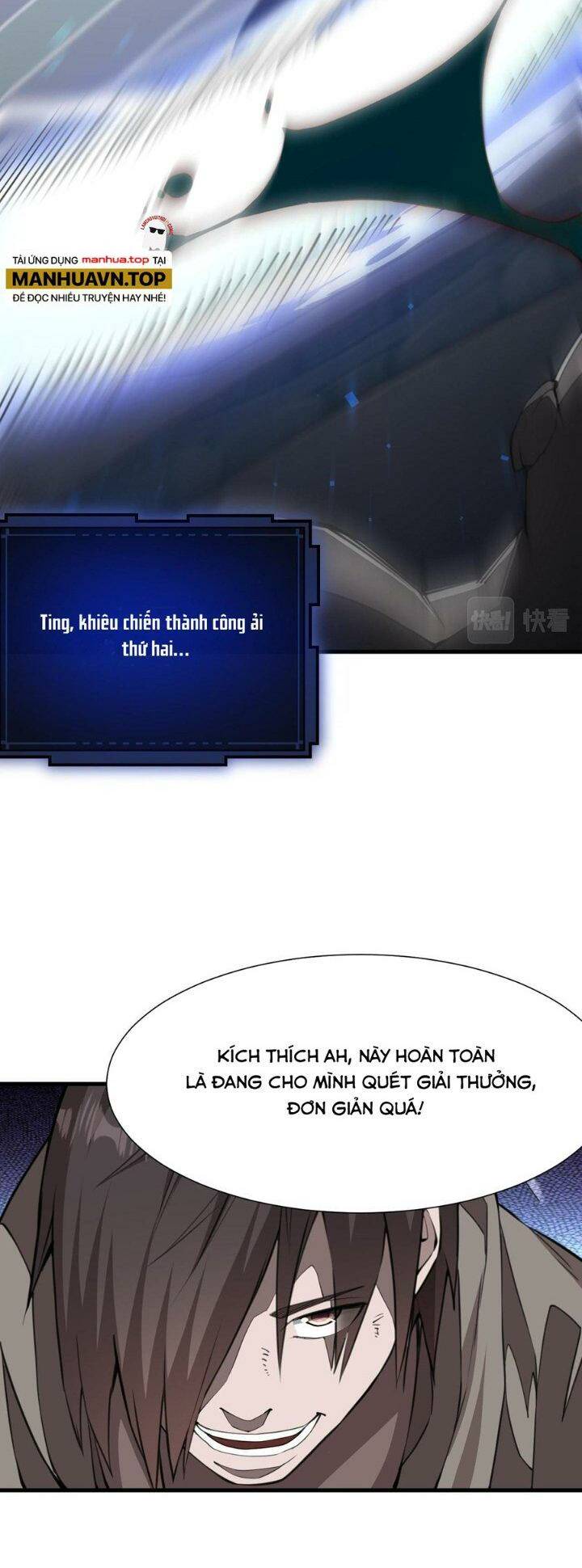 Mạt Thế Triệu Hoán Cuồng Triều Chương 9 Ảnh 9