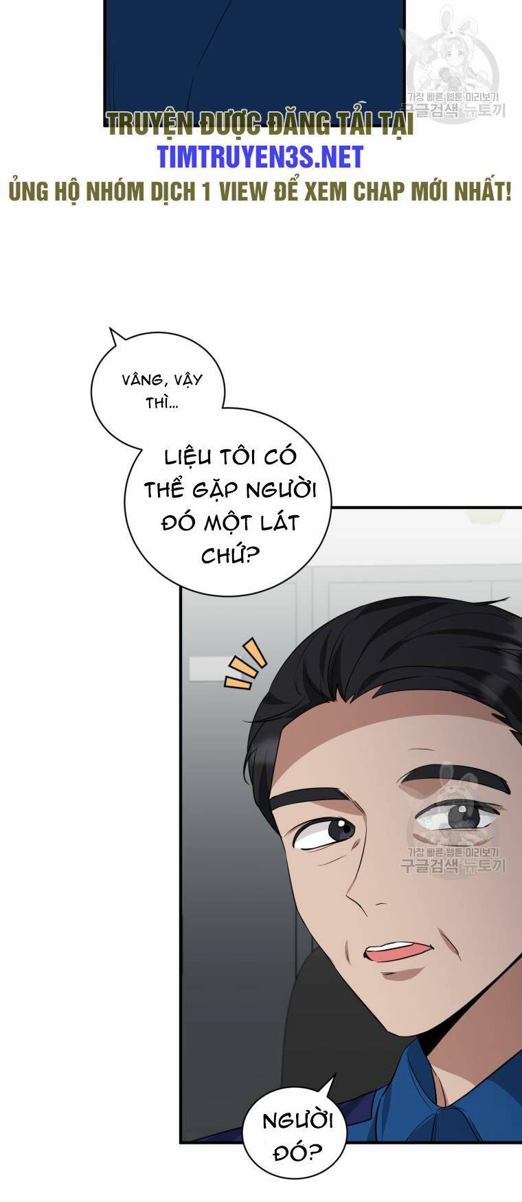 Trở Thành Siêu Diễn Viên Chỉ Bằng Việc Đọc Sách Chương 39 Ảnh 38