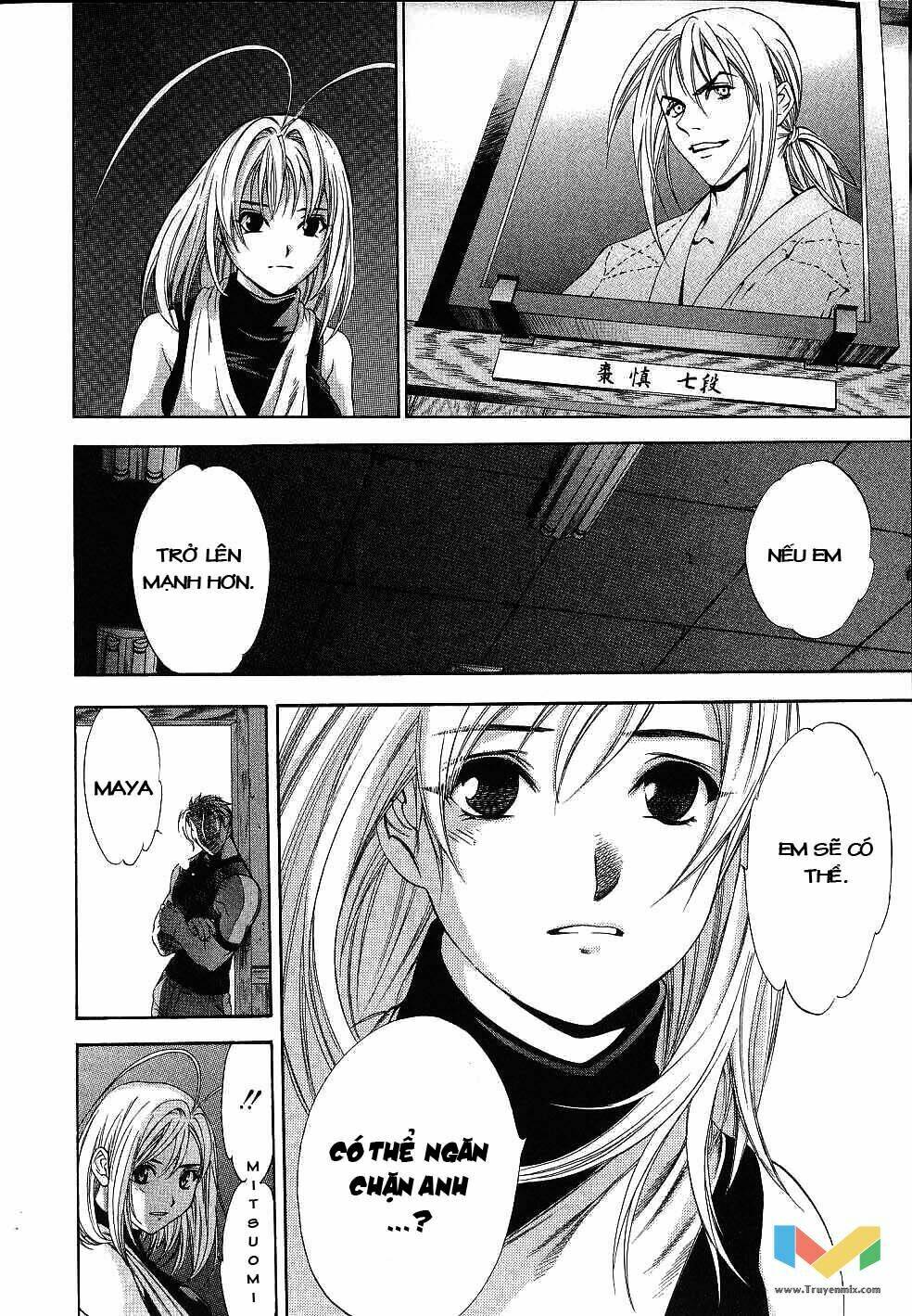 Tenjou Tenge Chương 47 Ảnh 7