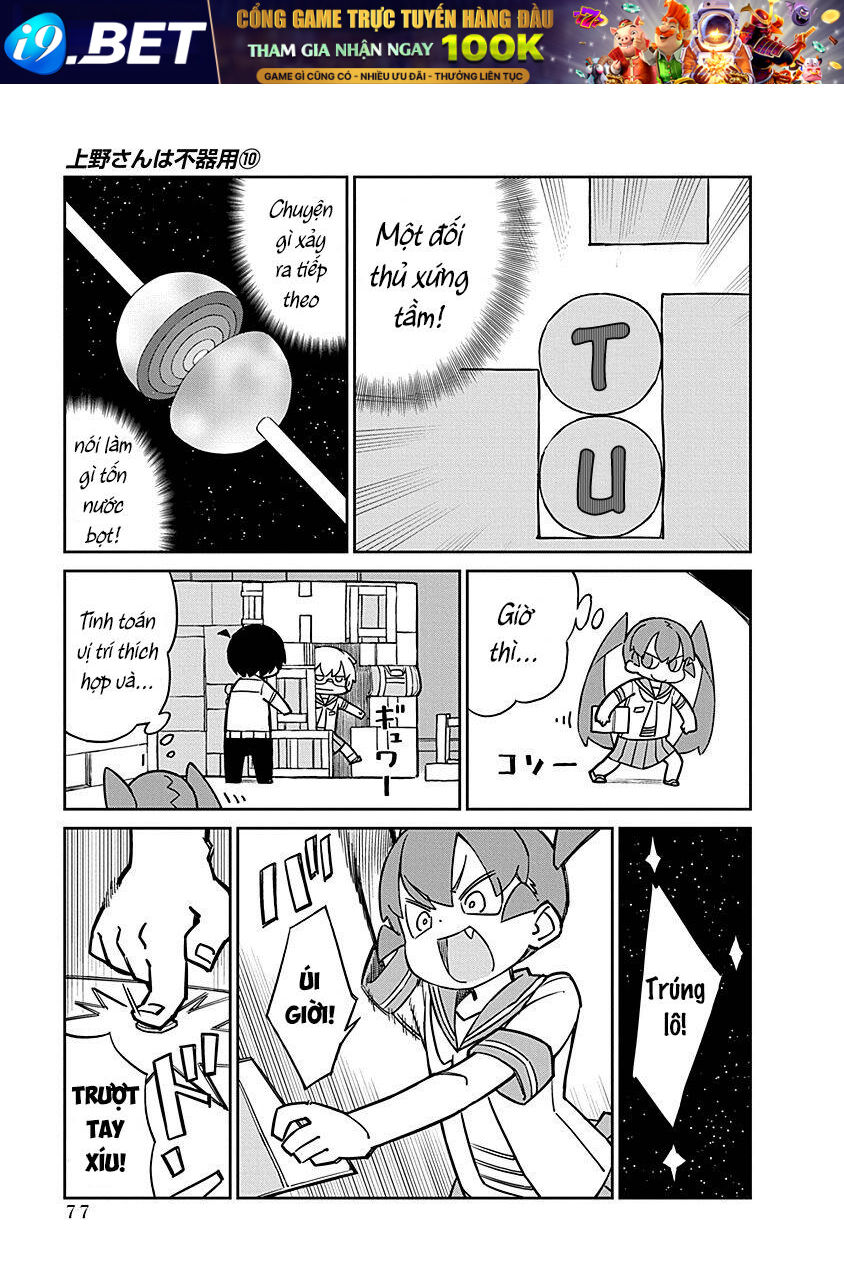 Ueno-San Wa Bukiyou Chương 97 Ảnh 7