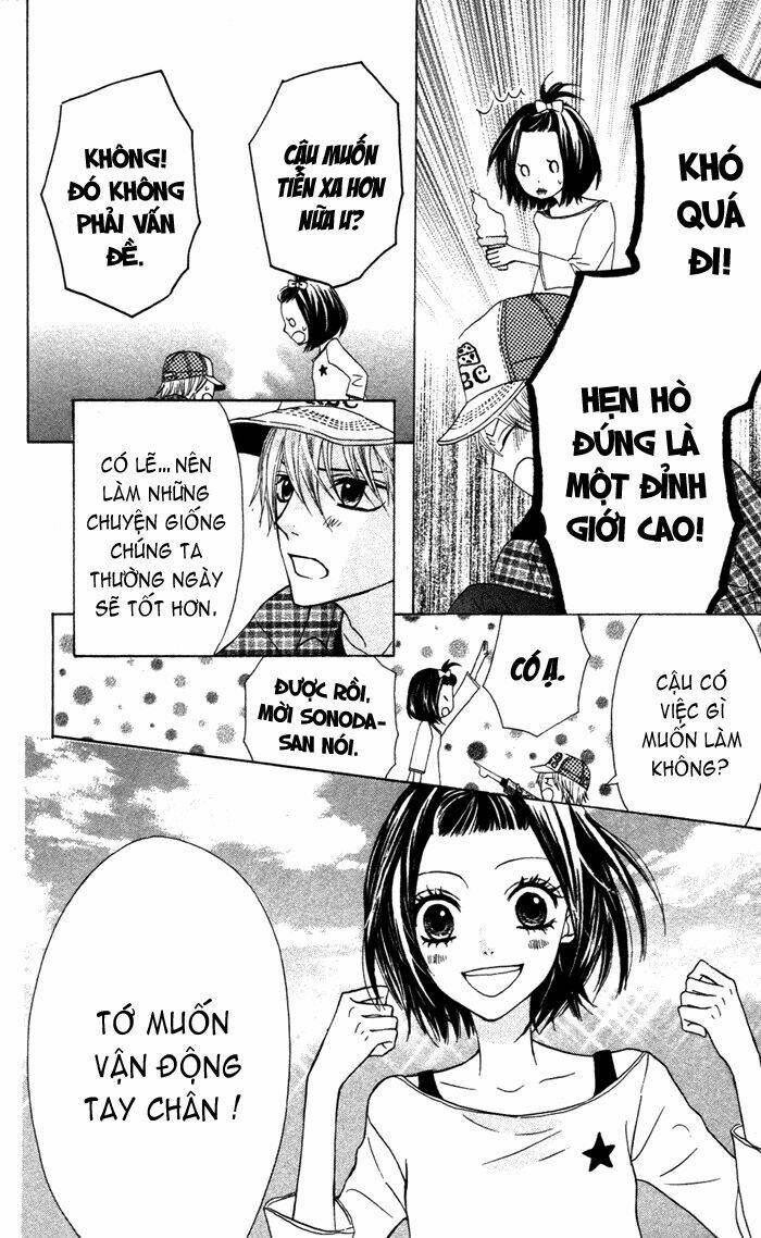 Obaka-Chan, Koigatariki Chương 15 Ảnh 16
