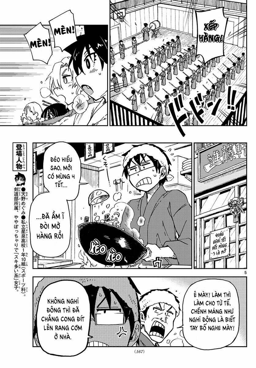 Amano Megumi Wa Suki Darake! Chương 72 Ảnh 7