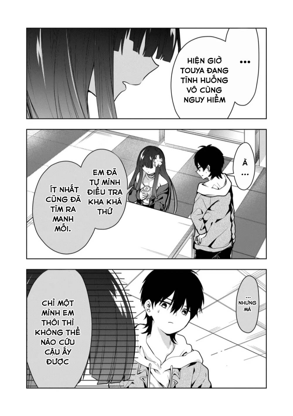 Kononaka Ni Hitori, Ore No Yome Ga Iru Chương 15 Ảnh 12