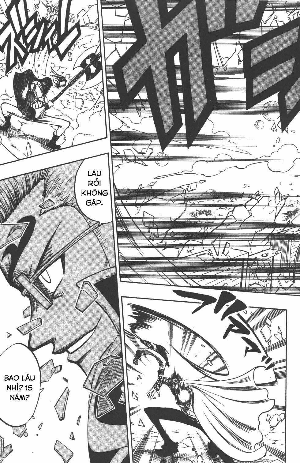 Rave Master Chương 213 Ảnh 12