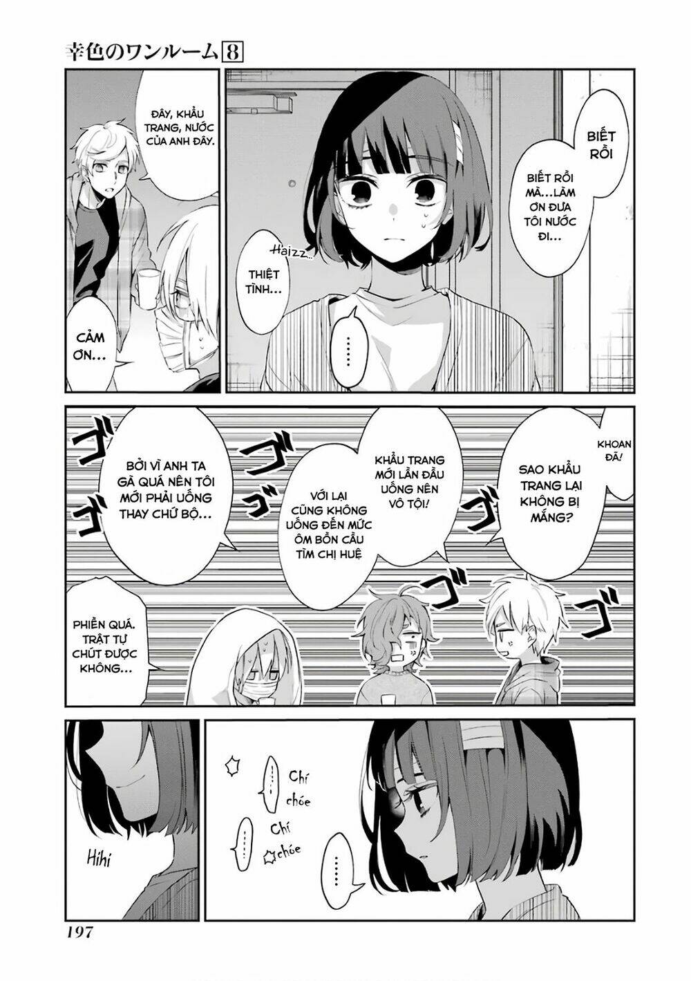 Sachi-Iro No One Room Chương 48 Ảnh 39