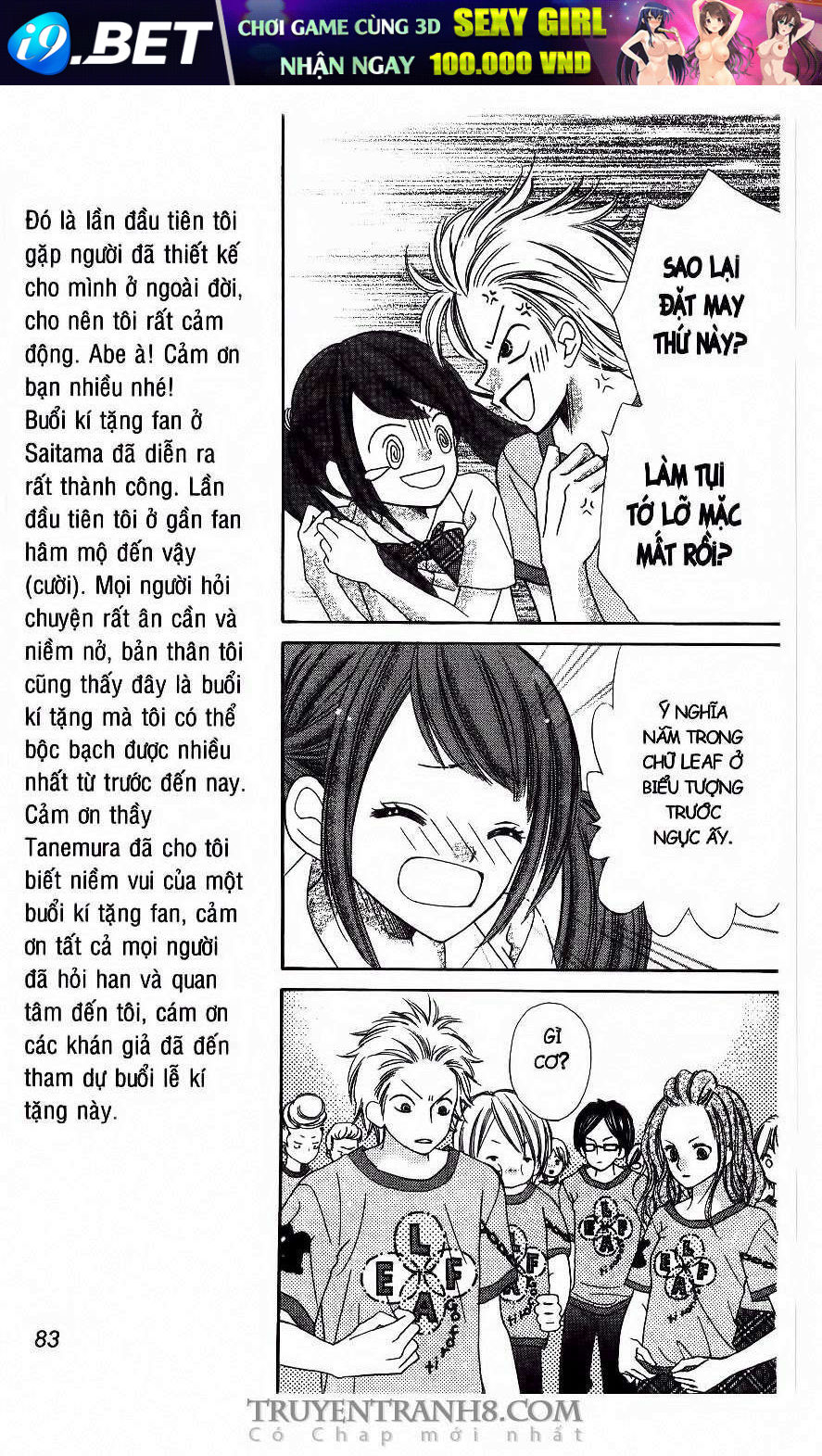 TiệM ThờI Trang, Love Cotton Chương 27 Ảnh 26