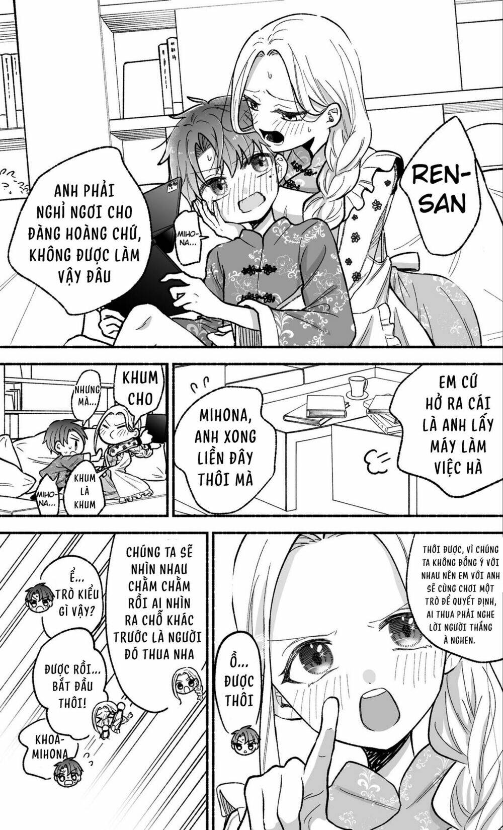 Watashi No Otto Wa Stress Ga Tamaru To Shota Kasuru Chương 4 Ảnh 2