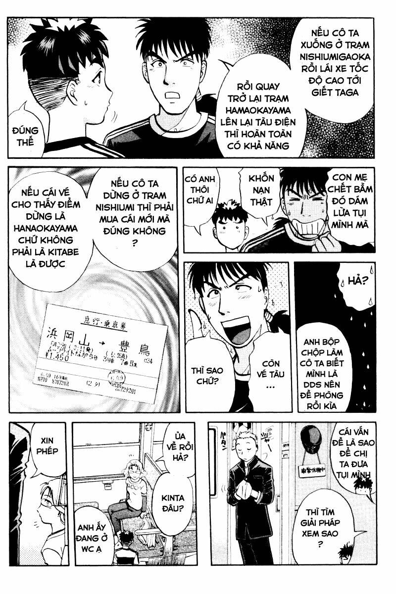 Detective Academy Q Chương 63 Ảnh 4
