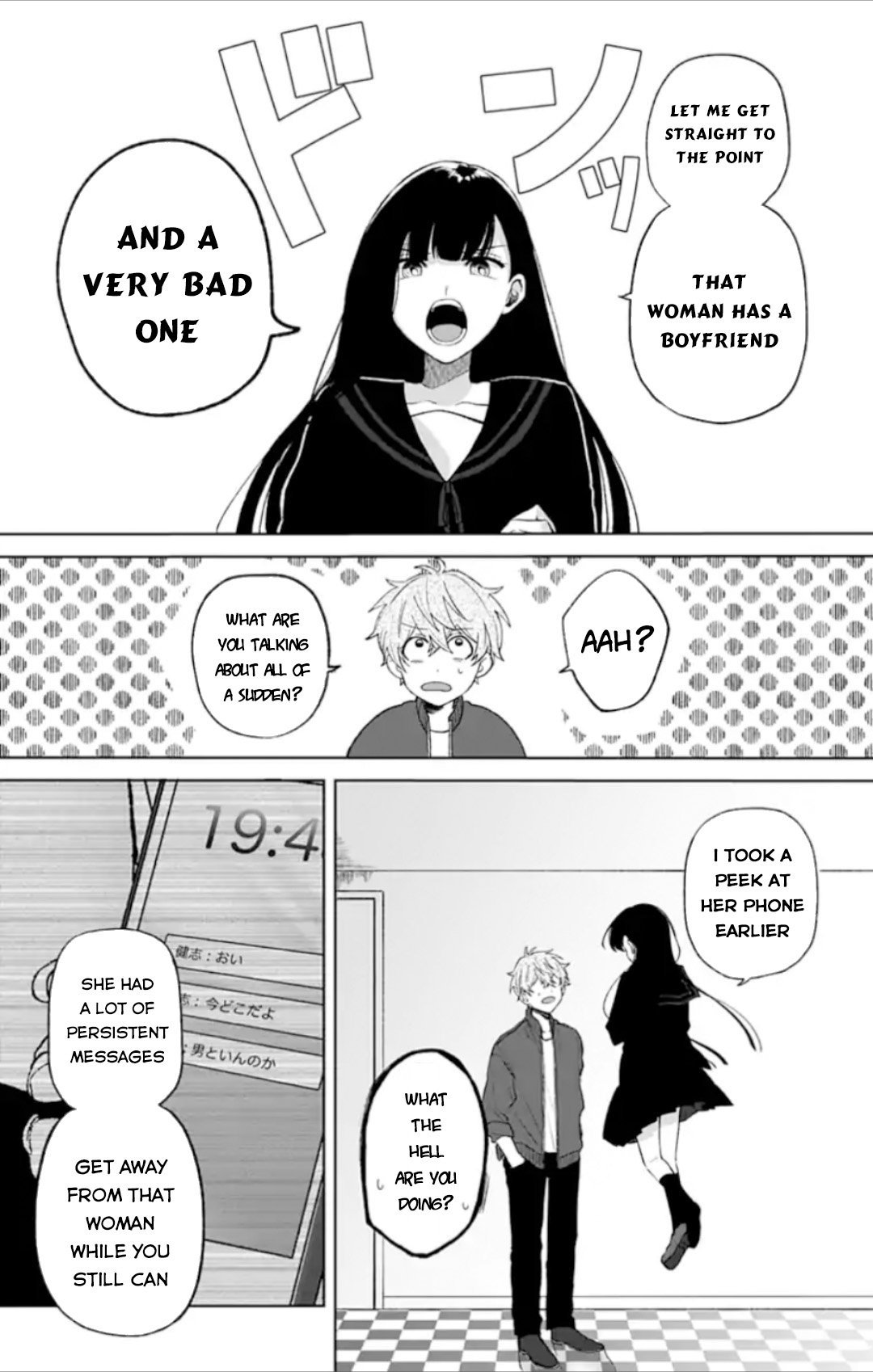 Sei-Chan, Your Love Is Too Much! Chương 13 Ảnh 15