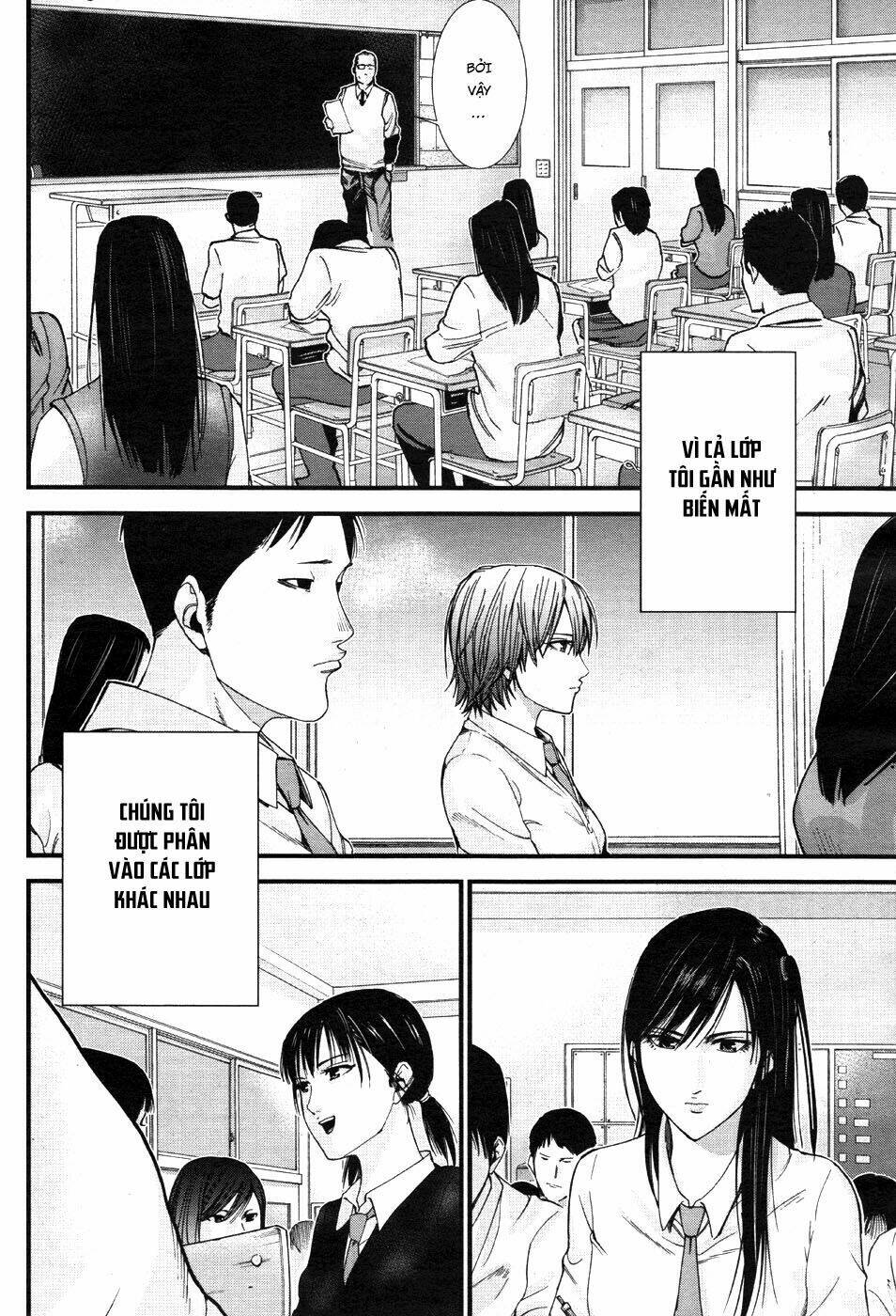 Gantz: G Chương 7 Ảnh 8