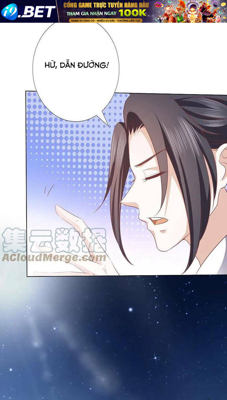 Phượng Hoàng Thác: Chuyên Sủng Khí Thê Chương 242 Ảnh 25