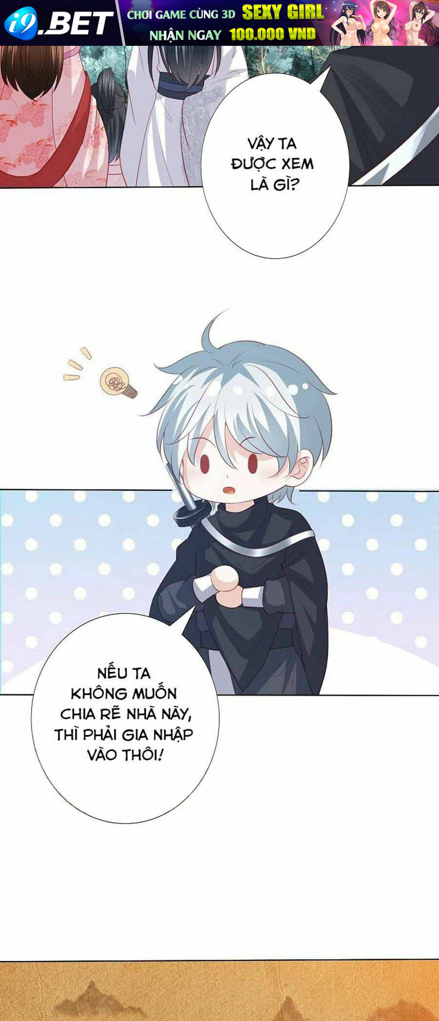 Phượng Hoàng Thác: Chuyên Sủng Khí Thê Chương 240 Ảnh 25