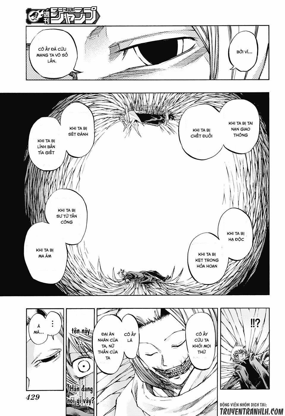 Ibitsu No Amalgam Chương 14 Ảnh 9