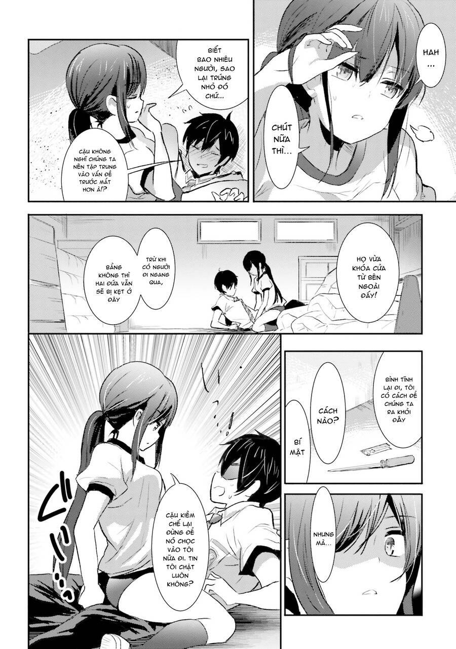 Renai Kinshi Gakuen Chương 5 Ảnh 12