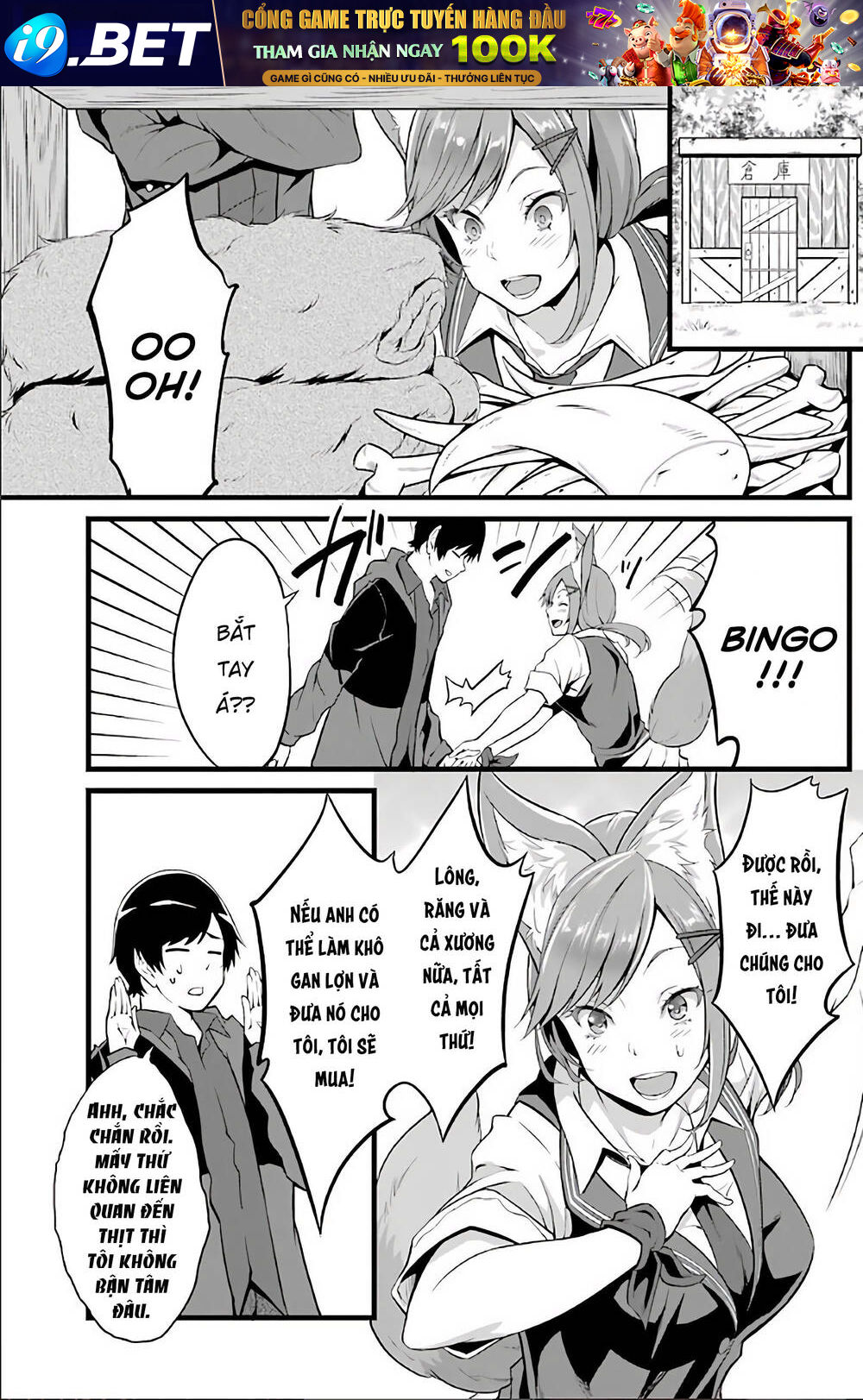 Yuru Fuwa Noka No Moji Bake Skill Chương 3 Ảnh 16