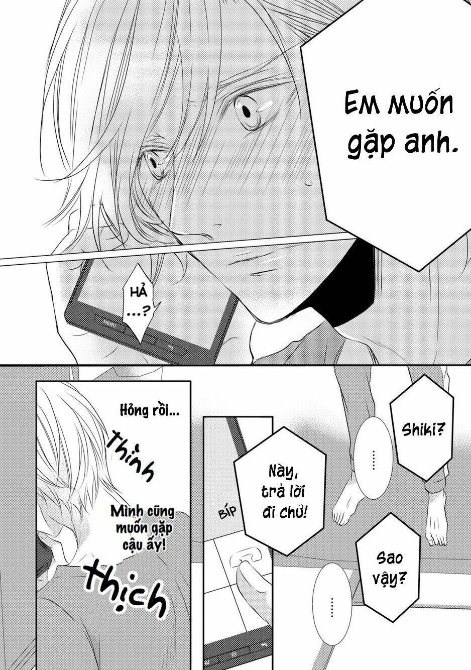 1k No Ou-Sama Chương 4 Ảnh 17
