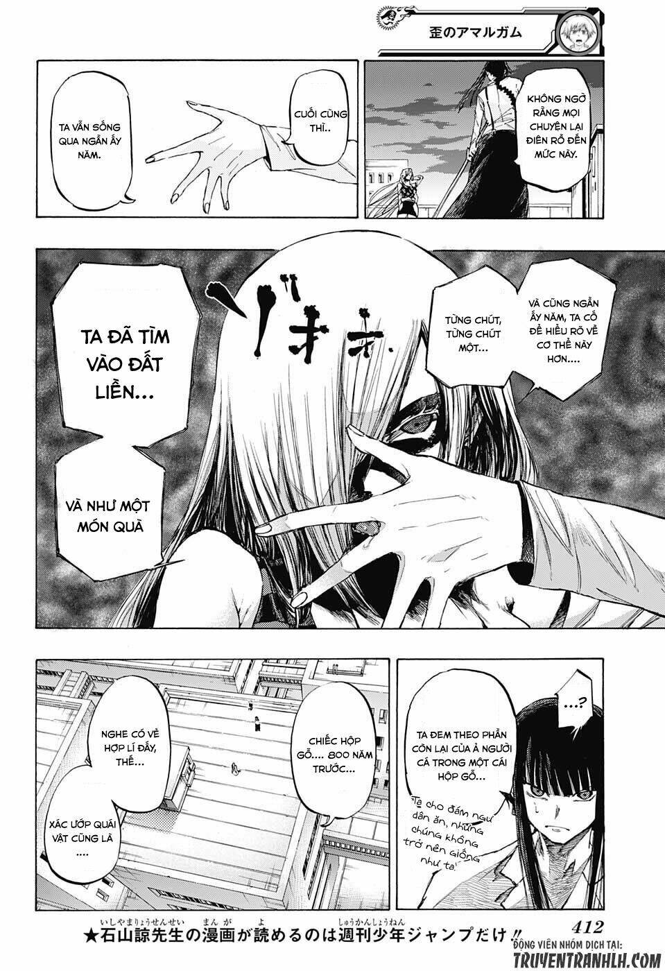 Ibitsu No Amalgam Chương 15 Ảnh 9