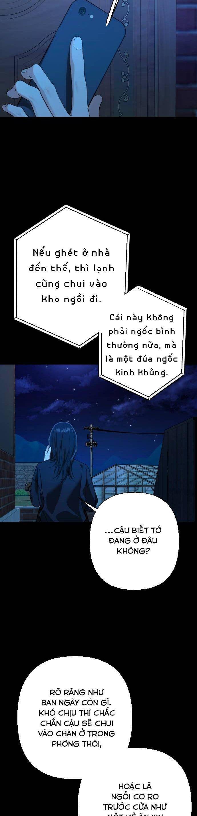 Bóng Râm Mùa Xuân Chương 12 Ảnh 12
