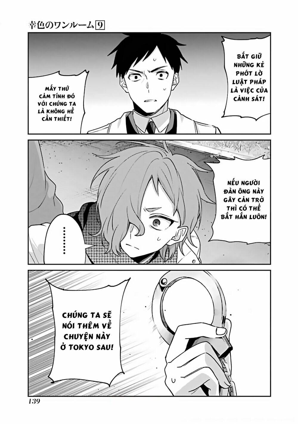Sachi-Iro No One Room Chương 53 Ảnh 31