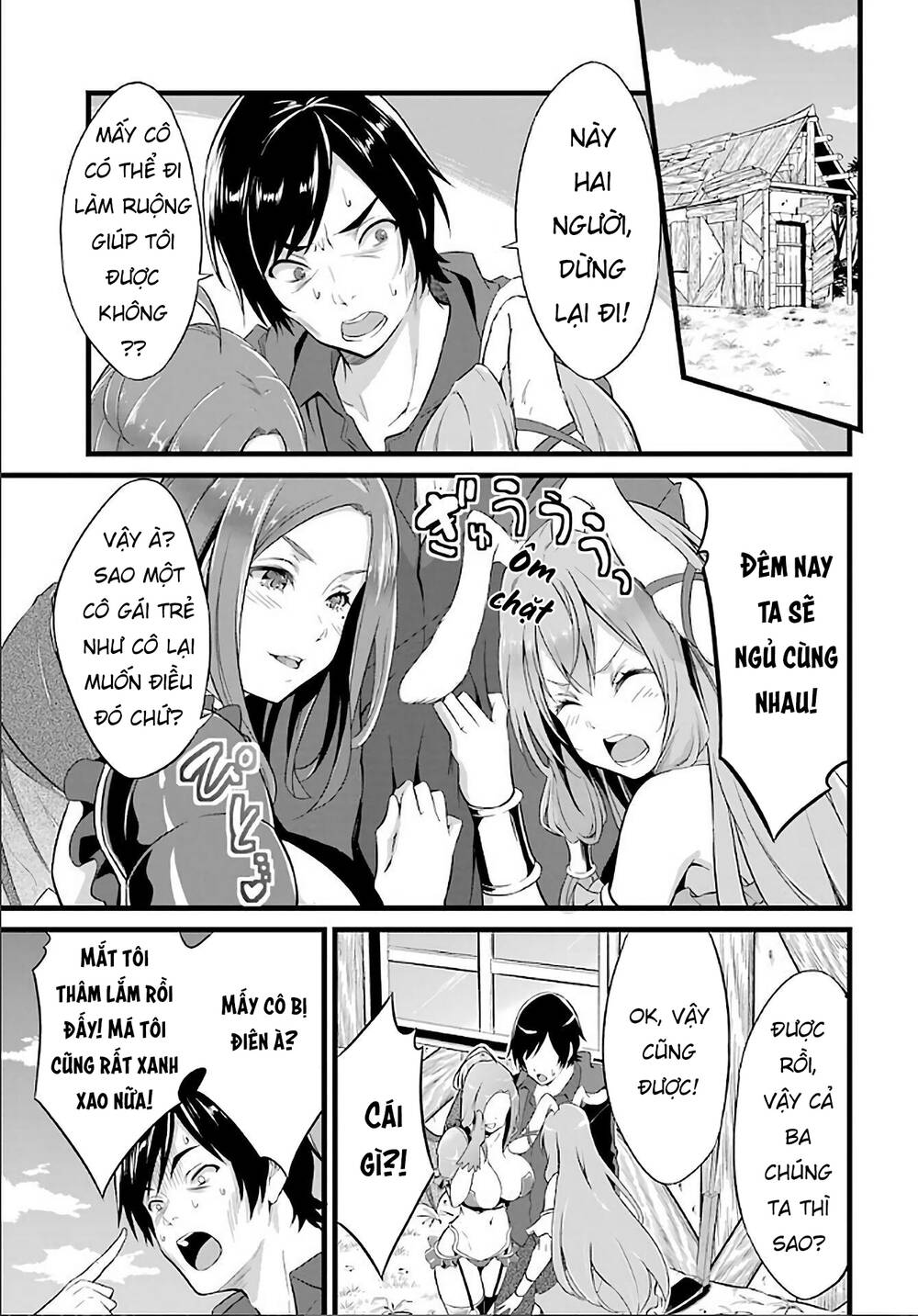 Yuru Fuwa Noka No Moji Bake Skill Chương 4 Ảnh 14