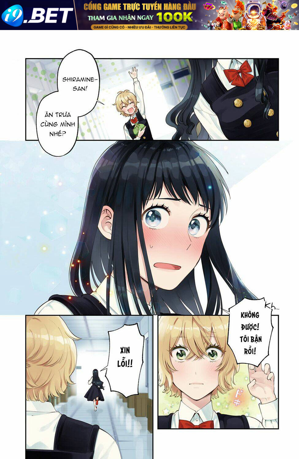 A Kiss And A White Lily Chương 46 Ảnh 4