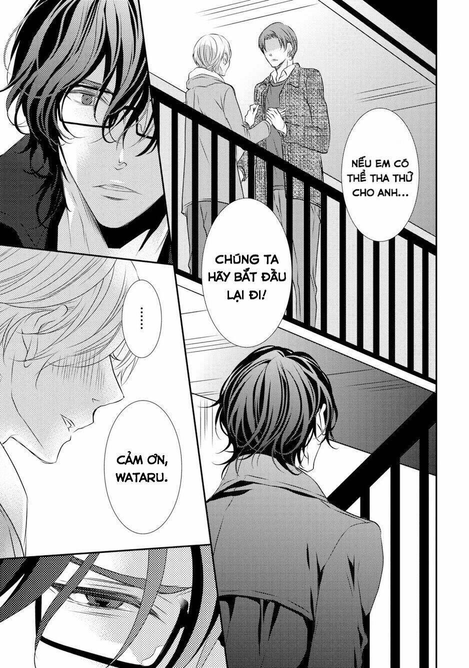 1k No Ou-Sama Chương 4 Ảnh 28