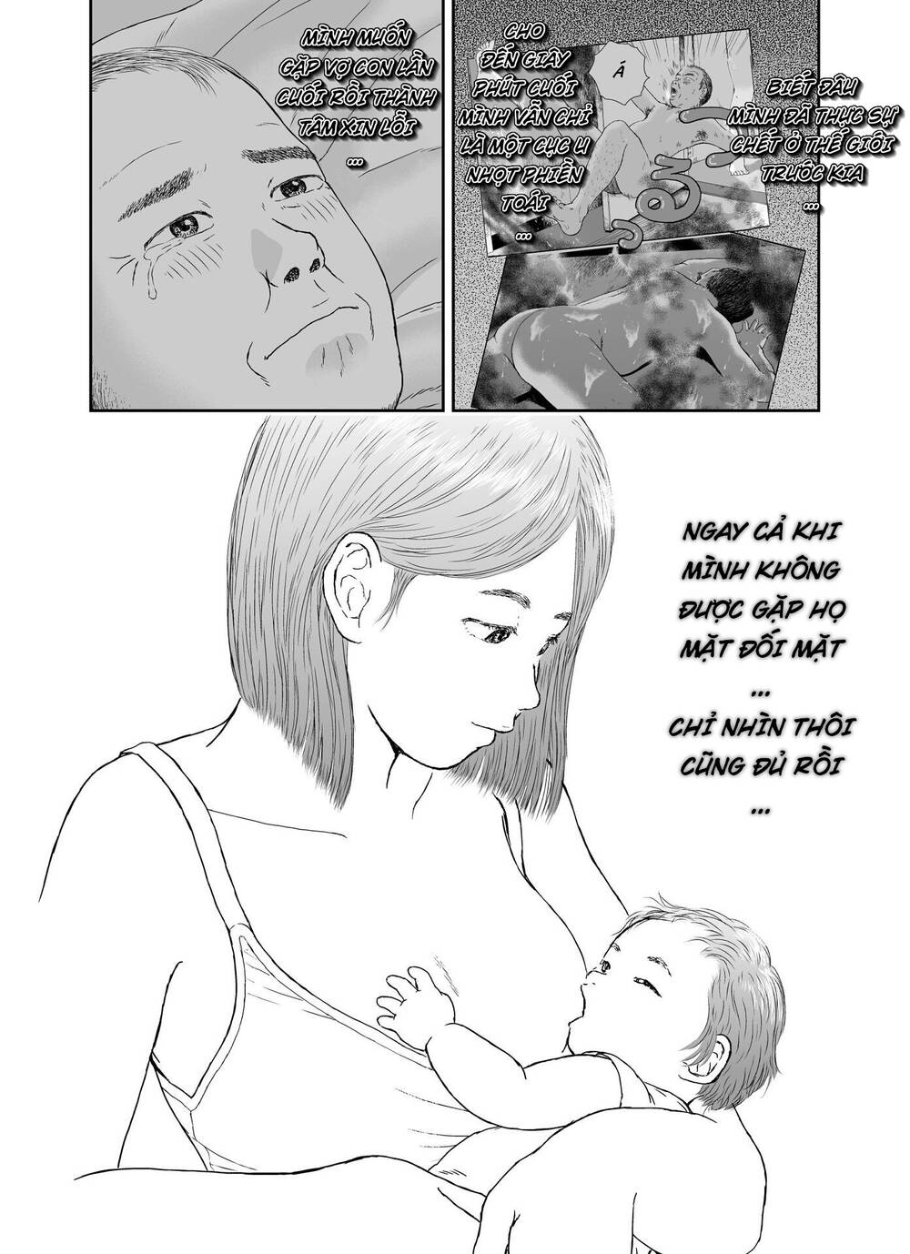 Hi-Posi Chương 22 Ảnh 17