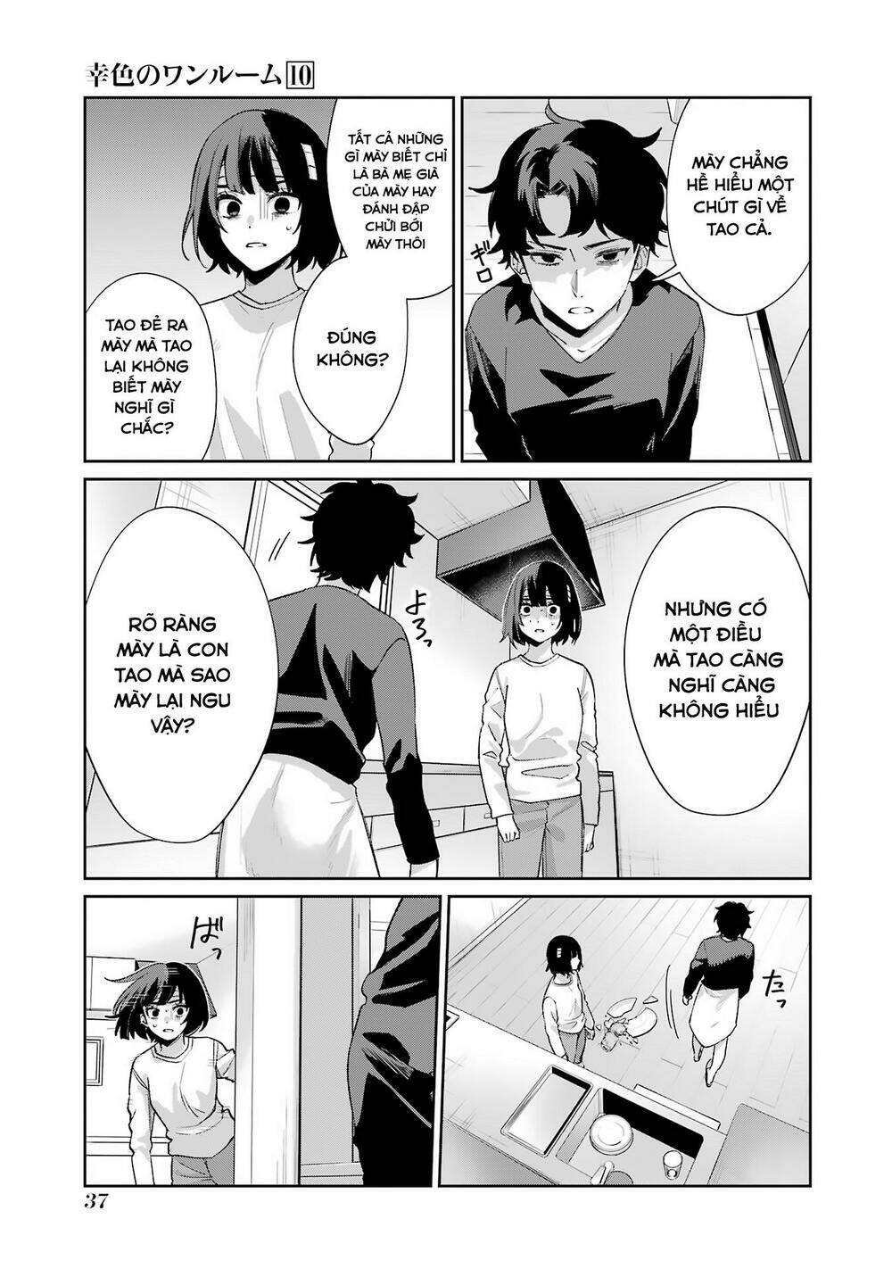 Sachi-Iro No One Room Chương 57 Ảnh 41