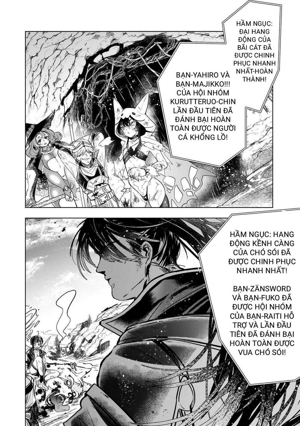 Blade Skill Online Chương 10 Ảnh 13