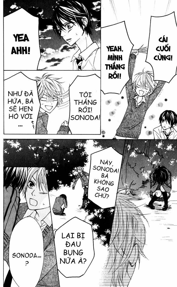 Obaka-Chan, Koigatariki Chương 14 Ảnh 18
