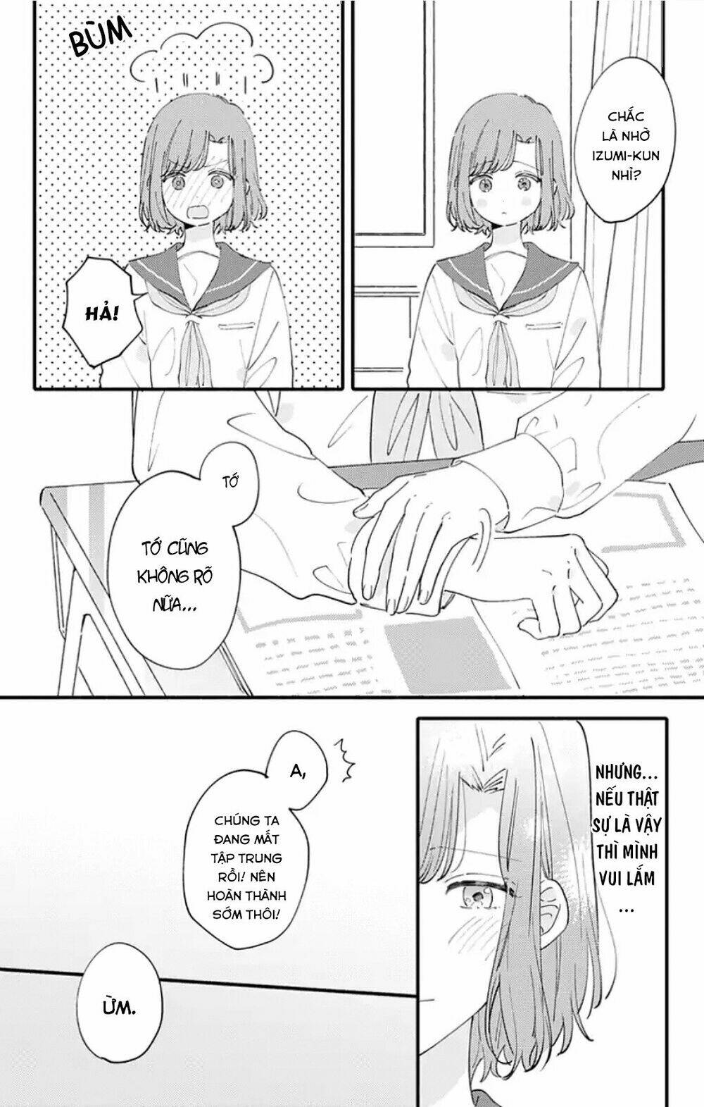 Sei-Chan, Your Love Is Too Much! Chương 10 Ảnh 12